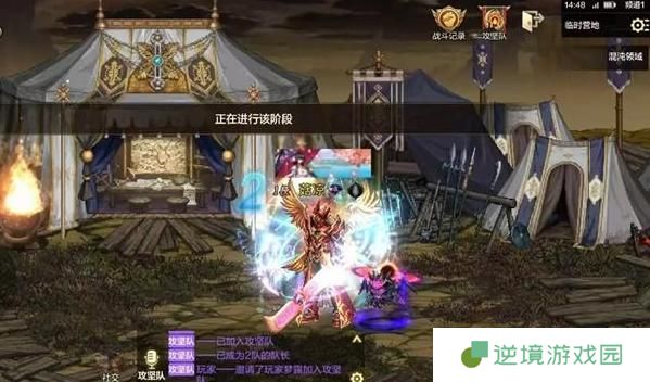 dnf手游无形装备快速获取方法