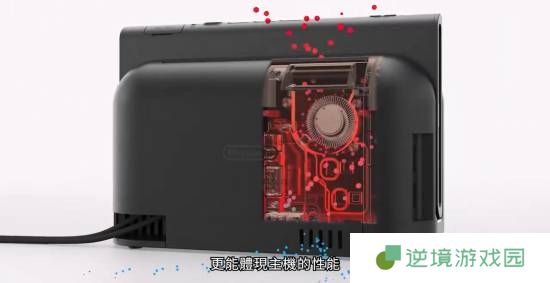 极乐软件园