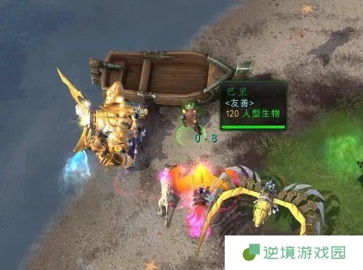 游戏广场网3