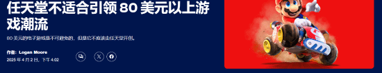 极乐软件园