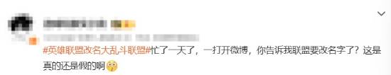 极乐软件园