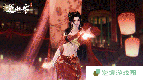 《逆水寒手游》韩非经典造型时装外观一览