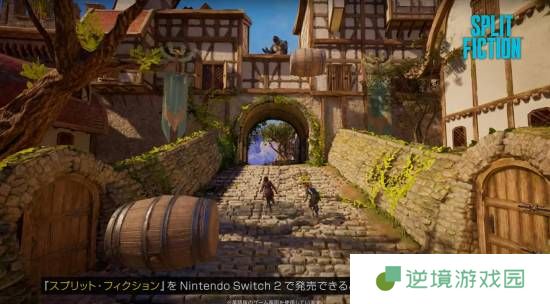 《双影奇境》将登陆Switch2！6月5日同步主机首发