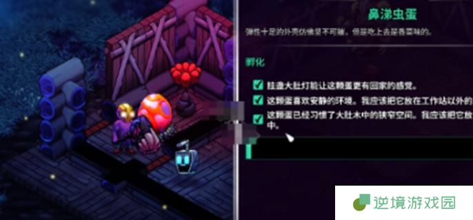 崩溃大陆2怎么孵蛋-孵蛋方法介绍