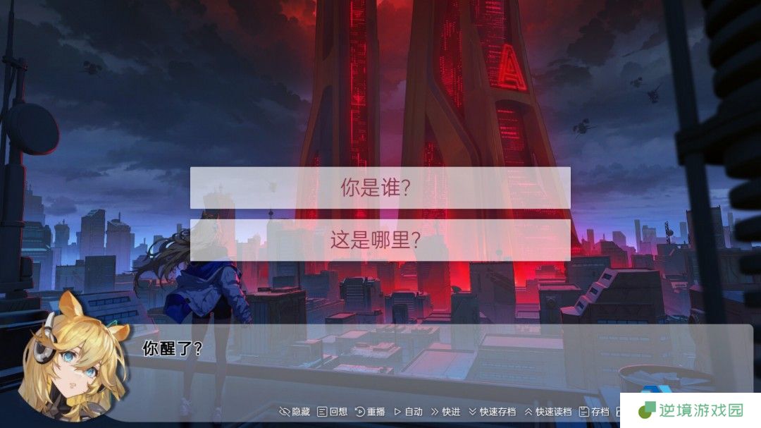 科幻新作《柔蒂亚克永眠之城》登陆Steam 开启沉浸式赛博冒险
