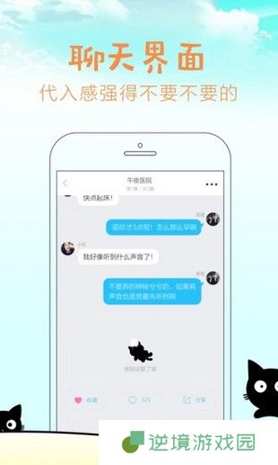 快点阅读2023最新版app下载安装-快点阅读在线观看2023最新版下载