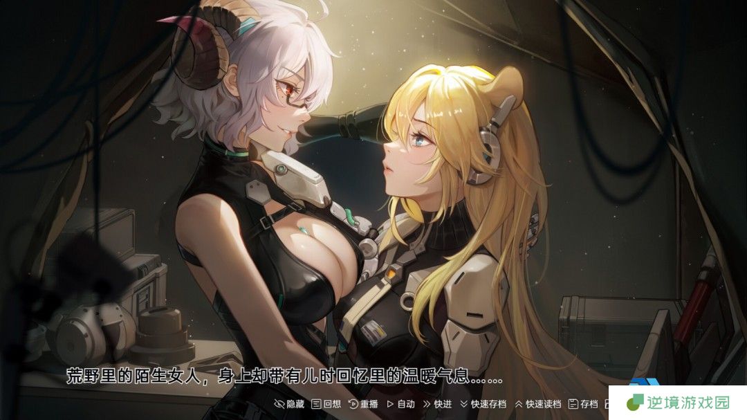 科幻新作《柔蒂亚克永眠之城》登陆Steam 开启沉浸式赛博冒险