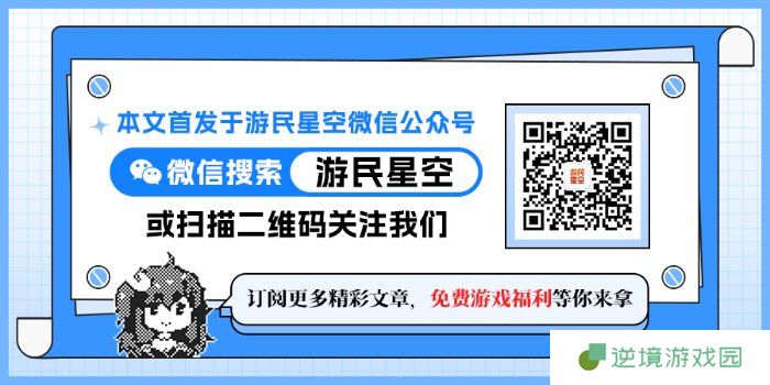 极乐软件园