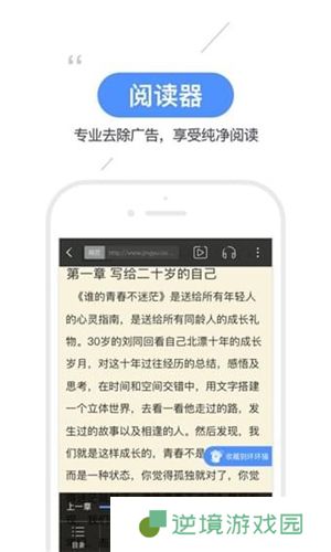 坏坏猫搜索免费版app下载安装-坏坏猫搜索(白嫖vip会员资源)在线免费阅读下载v4.1.21