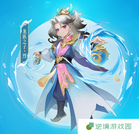 《筑城与探险》炼器师职业介绍