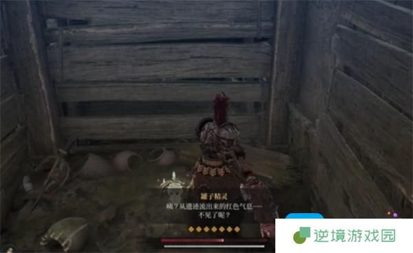 第一狂战士卡赞土罐位置汇总