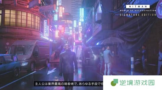 极乐软件园