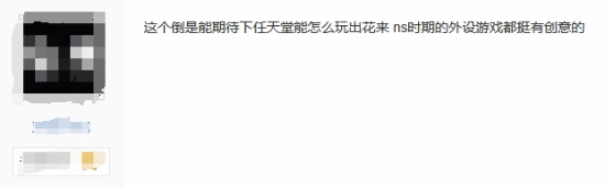 极乐软件园