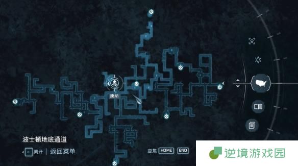 刺客信条3地道地图怎么样-地道地图一览