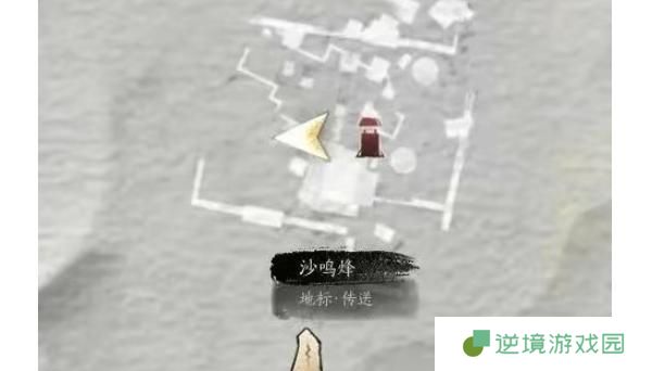 燕云十六声金妙音石归鸿速刷攻略