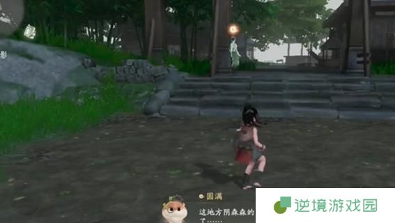 仙剑世界照影迷妄镜任务攻略