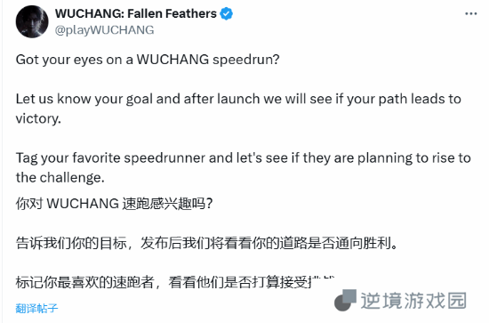 极乐软件园