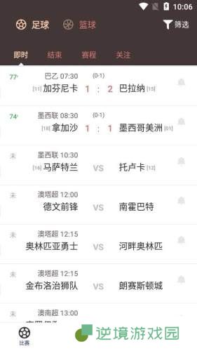 云尚体育app下载安装-云尚体育安卓版下载v1.0.0