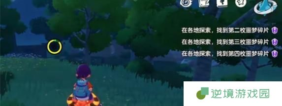 洛克王国世界黑巫团打法指南