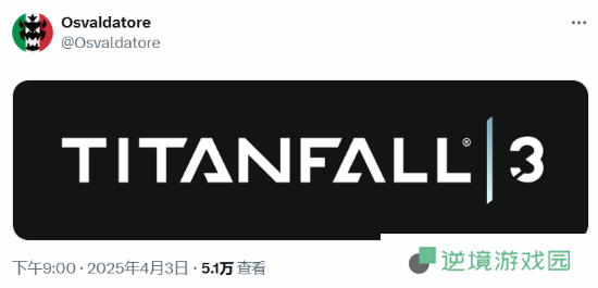 极乐软件园