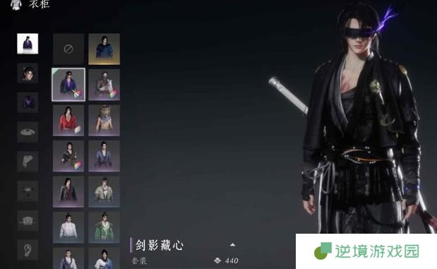 燕云十六声三更断罪玩法介绍