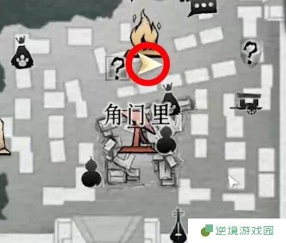 燕云十六声前程万里任务怎么过