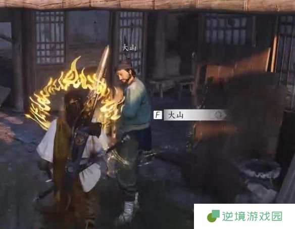 燕云十六声前程万里任务怎么过