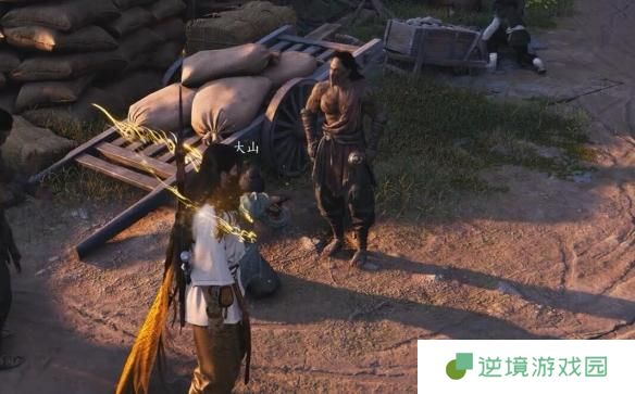 燕云十六声前程万里任务怎么过