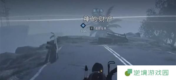 七日世界神的财产怎么过-神的财产任务攻略