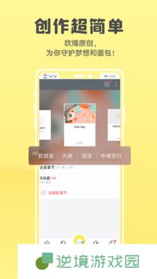 全本小说合集去广告版app下载安装-全本小说合集(清爽纯净)去广告版下载v5.7.6