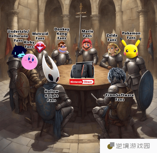 极乐软件园