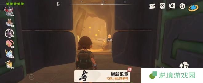 洛克王国世界精灵矿工通关攻略