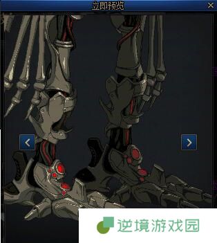 《地下城与勇士：起源》人造神图鉴等级奖励一览