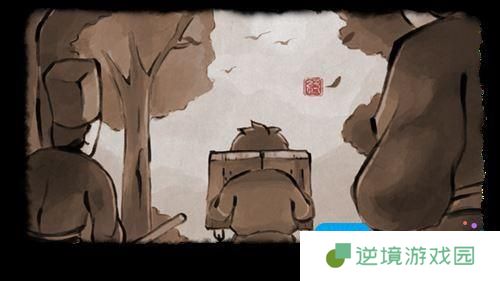 大侠立志传结局有哪些