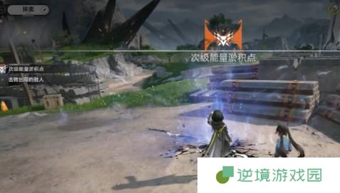 明日方舟终末地能量淤积点怎么消除-能量淤积点消除方法