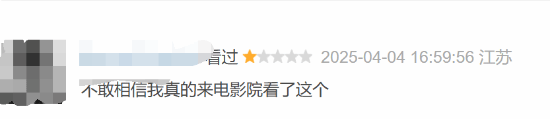 极乐软件园