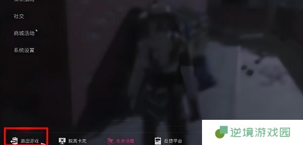 七日世界物资多久刷新一次