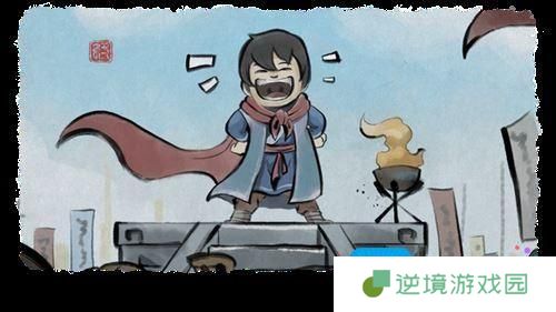 大侠立志传结局有哪些
