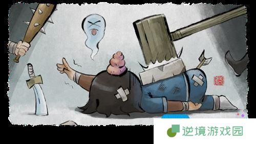 大侠立志传结局有哪些