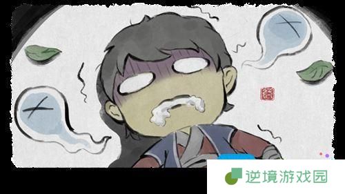 大侠立志传结局有哪些