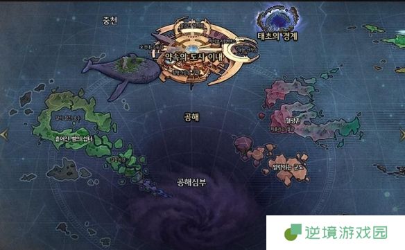 《地下城与勇士：起源》人造神团本参与条件介绍
