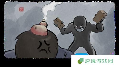 大侠立志传结局有哪些