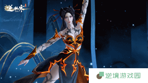 《逆水寒手游》焰灵姬经典造型时装外观一览