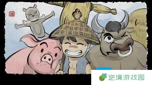 大侠立志传结局有哪些-全结局达成攻略大全