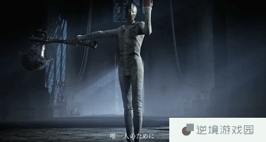 FS社新作《DuskBloods》公开！NS2独占2026发售