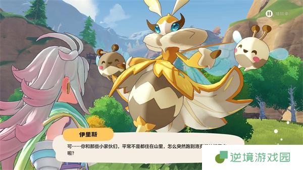 洛克王国世界半琴声任务完成攻略