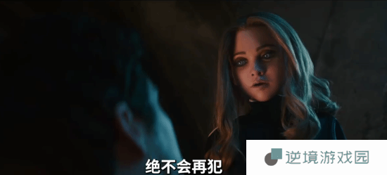 极乐软件园