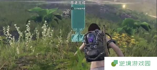 七日世界领地核心怎么拆-领地核心拆除方法