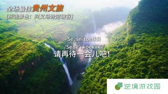 极乐软件园