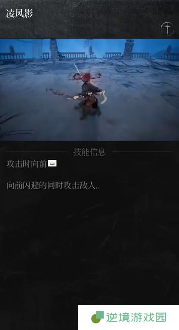 第一狂战士卡赞强力流派技能哪个强